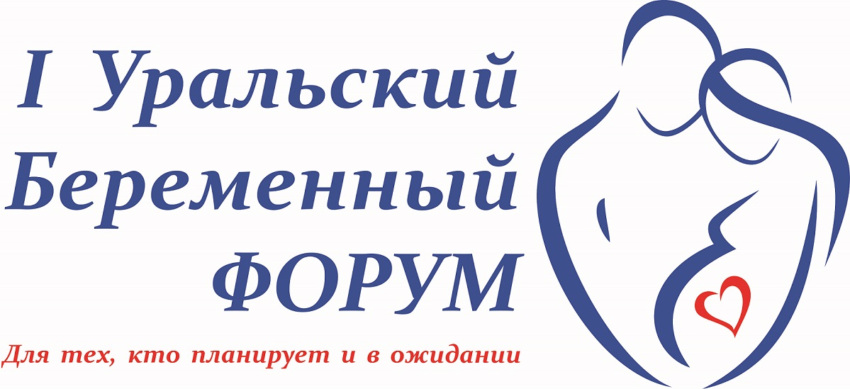 logo-ubf-gorizont.jpg