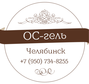 logo-os-svetlyj.png