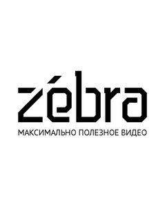 logo-zebra.jpg