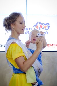 slingomama-2017-arkhipova-008.jpg